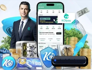 28圈官网 APP